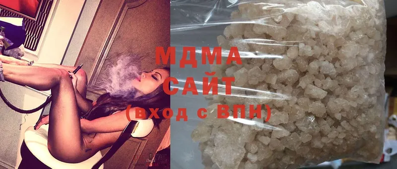 гидра ссылки  Артёмовский  МДМА crystal 